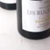(2) 2017 Henri Bourgeois Les Ruchons Sancerre - 3