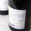 (2) 2017 Henri Bourgeois Les Ruchons Sancerre - 7