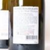 (3) 2021 Henri Bourgeois La Cote des Monts Damnes Sancerre - 4
