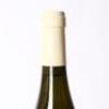 (1) 2019 Domaine Guiberteau Saumur Blanc - 4
