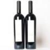 (2) 2010 Valdicava Madonna del Piano Brunello di Montalcino Riserva, Tuscany