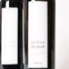 (2) 2010 Valdicava Madonna del Piano Brunello di Montalcino Riserva, Tuscany - 2