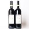 (2) 2016 Uccelliera Brunello di Montalcino, Tuscany