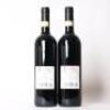 (2) 2016 Uccelliera Brunello di Montalcino, Tuscany - 3