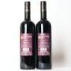 (2) 2018 Tua Rita Giusto di Notri Toscana IGT, Tuscany - 3