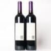 (2) 2004 Te Motu Cabernet Sauvignon/Merlot, Waiheke - 3