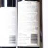 (2) 2004 Te Motu Cabernet Sauvignon/Merlot, Waiheke - 4
