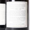 (3) 2010 Pyramid Valley Vineyards Cowley Family Vineyard Pinot Noir, Marlborough - 4