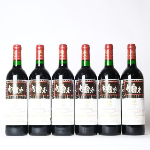 (6) 1994 Chateau Mouton Rothschild 1er Cru Classe, Pauillac