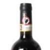 (1) 2019 Istine Vigna Casanova Dell'aia Chianti Classico, Tuscany - 5