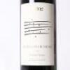(1) 2019 Istine Vigna Cavarchione Chianti Classico, Tuscany - 2