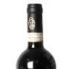 (1) 2017 Lisini Brunello di Montalcino, Tuscany - 5