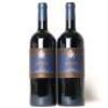 (2) 2015 Mazzei Castello di Fonterutoli 'Siepi' Toscana IGT, Tuscany