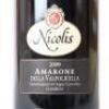 (1) 2009 Nicolis Amarone Della Valpolicella Classico, Veneto - 2