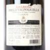 (1) 2009 Nicolis Amarone Della Valpolicella Classico, Veneto - 4