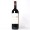(1) 2019 Ornellaia Bolgheri Superiore, Tuscany