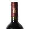 (1) 2019 Ornellaia Bolgheri Superiore, Tuscany - 6