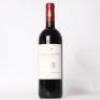(1) 2017 Ornellaia Le Serre Nuove Dell'Ornellaia, Bolgheri