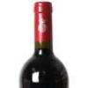 (1) 2017 Ornellaia Le Serre Nuove Dell'Ornellaia, Bolgheri - 5