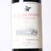 (1) 2020 Ornellaia Le Serre Nuove Dell'Ornellaia, Bolgheri - 2