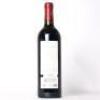 (1) 2020 Ornellaia Le Serre Nuove Dell'Ornellaia, Bolgheri - 3