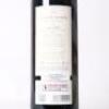 (1) 2020 Ornellaia Le Serre Nuove Dell'Ornellaia, Bolgheri - 4