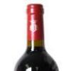 (1) 2020 Ornellaia Le Serre Nuove Dell'Ornellaia, Bolgheri - 5