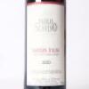 (1) 2020 Paolo Scavino Barbera d'Alba, Piedmont - 2