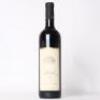 (1) 2016 Paolo Scavino Barolo, Piedmont