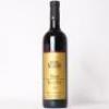 (1) 2017 Paolo Scavino Bric del Fiasc Barolo, Piedmont