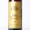 (1) 2017 Paolo Scavino Bric del Fiasc Barolo, Piedmont - 2