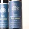 (2) 2015 Paolo Scavino Bricco Ambrogio Barolo, Piedmont - 2