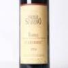(1) 2016 Paolo Scavino Carobric Barolo, Piedmont - 2