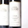(2) 2019 Paolo Scavino Langhe Nebbiolo, Piedmont - 2