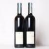 (2) 2019 Paolo Scavino Langhe Nebbiolo, Piedmont - 3