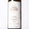(1) 2018 Paolo Scavino Langhe Nebbiolo, Piedmont - 2