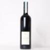 (1) 2018 Paolo Scavino Langhe Nebbiolo, Piedmont - 3