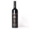 (1) 2017 Paolo Scavino Prapo Barolo, Piedmont
