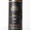 (1) 2017 Paolo Scavino Prapo Barolo, Piedmont - 2