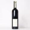 (1) 2017 Paolo Scavino Prapo Barolo, Piedmont - 3