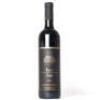 (1) 2016 Paolo Scavino Prapo Barolo, Piedmont