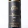 (1) 2016 Paolo Scavino Prapo Barolo, Piedmont - 2