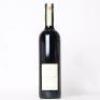 (1) 2016 Paolo Scavino Prapo Barolo, Piedmont - 3