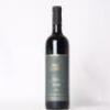 (1) 2017 Paolo Scavino Ravera Barolo, Piedmont