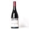 (1) 2019 Passopisciaro Passorosso Terre Siciliane IGT, Sicily