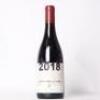 (1) 2018 Passopisciaro Passorosso Terre Siciliane IGT, Sicily