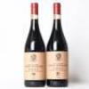 (2) 2016 Poderi Luigi Einaudi Barolo, Piedmont