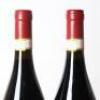 (2) 2016 Poderi Luigi Einaudi Barolo, Piedmont - 5