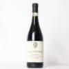(1) 2016 Poderi Luigi Einaudi Cannubi Barolo, Piedmont