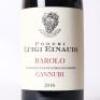 (1) 2016 Poderi Luigi Einaudi Cannubi Barolo, Piedmont - 2